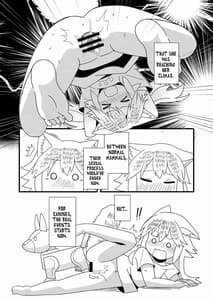Page 12: 011.jpg | んばっばんばんばんばんばんばっば! | View Page!