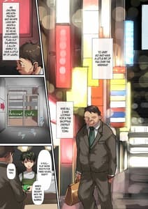 Page 3: 002.jpg | ネカフェで出会った家出娘～私が彼女とのSEXにハマるまで～ | View Page!