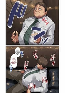 Page 6: 005.jpg | ネカフェで出会った家出娘～私が彼女とのSEXにハマるまで～ | View Page!