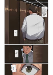 Page 7: 006.jpg | ネカフェで出会った家出娘～私が彼女とのSEXにハマるまで～ | View Page!