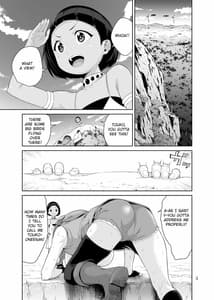 Page 2: 001.jpg | ネクロファンタジア 01 | View Page!