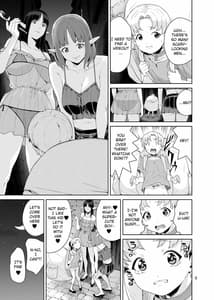 Sample Image 3 / Necro Fantasia 1 / ネクロファンタジア 01 | View Image!
