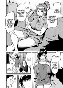 Page 3: 002.jpg | 姉ちゃんの友達 | View Page!