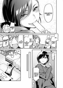 Page 4: 003.jpg | 姉ちゃんの友達 | View Page!