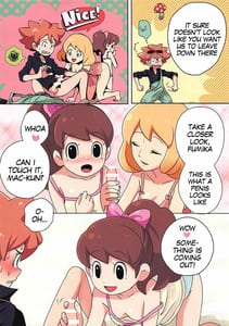 Page 3: 002.jpg | ねぇ、ちゃんとしよっ | View Page!