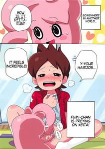 Page 9: 008.jpg | ねぇ、ちゃんとしよっ | View Page!