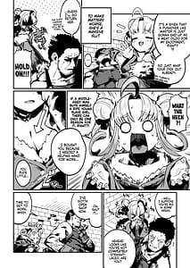 Page 3: 002.jpg | ねぇご主人 今日の「ごほうび」まだぁ ボクッ娘メスガキハーフサキュバス奴隷娘にごほうび生活 | View Page!