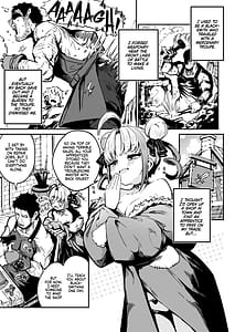 Page 4: 003.jpg | ねぇご主人 今日の「ごほうび」まだぁ ボクッ娘メスガキハーフサキュバス奴隷娘にごほうび生活 | View Page!