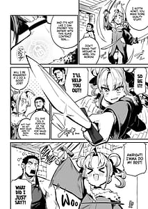 Page 5: 004.jpg | ねぇご主人 今日の「ごほうび」まだぁ ボクッ娘メスガキハーフサキュバス奴隷娘にごほうび生活 | View Page!