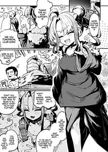 Page 6: 005.jpg | ねぇご主人 今日の「ごほうび」まだぁ ボクッ娘メスガキハーフサキュバス奴隷娘にごほうび生活 | View Page!