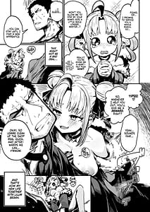 Page 14: 013.jpg | ねぇご主人 今日の「ごほうび」まだぁ ボクッ娘メスガキハーフサキュバス奴隷娘にごほうび生活 | View Page!