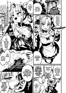 Page 16: 015.jpg | ねぇご主人 今日の「ごほうび」まだぁ ボクッ娘メスガキハーフサキュバス奴隷娘にごほうび生活 | View Page!