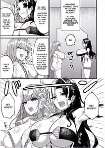 Page 2: 001.jpg | ねぇ、ミスターダーリン | View Page!