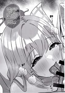 Page 10: 009.jpg | ねぇ、ミスターダーリン | View Page!
