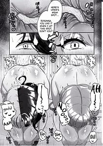 Page 16: 015.jpg | ねぇ、ミスターダーリン | View Page!