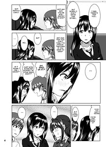 Page 5: 004.jpg | ねぇしぶりんって | View Page!