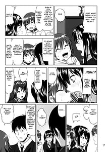 Page 8: 007.jpg | ねぇしぶりんって | View Page!