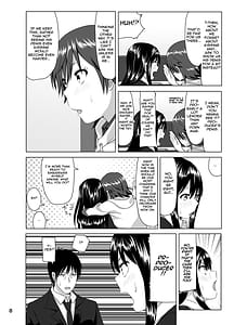 Page 9: 008.jpg | ねぇしぶりんって | View Page!