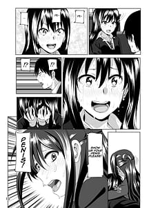Page 11: 010.jpg | ねぇしぶりんって | View Page!