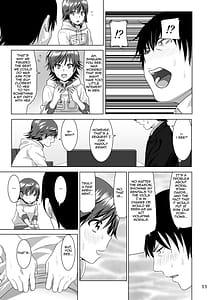 Page 12: 011.jpg | ねぇしぶりんって | View Page!