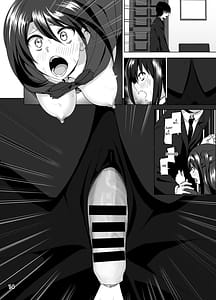 Page 15: 014.jpg | ねぇしぶりんって | View Page!