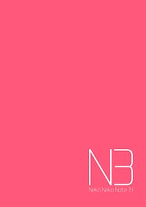 Page 2: 001.jpg | NekoNekoNote14 巨乳ママ×貧乳ママ 乳くらべ | View Page!