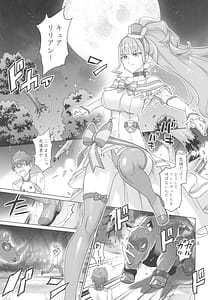 Page 5: 004.jpg | 猫屋敷開発 | View Page!