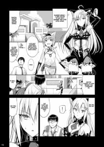 Sample Image 0 / Neko to Geboku III / ねことげぼくIII | View Image!