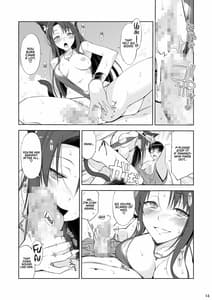 Page 14: 013.jpg | ねことげぼくIII | View Page!