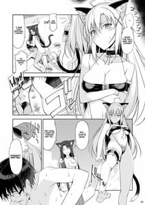 Page 16: 015.jpg | ねことげぼくIII | View Page!