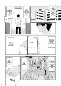 Page 8: 007.jpg | ねことげぼくIV | View Page!