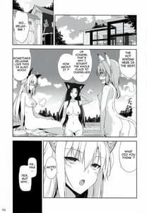 Page 3: 002.jpg | ねことげぼくV | View Page!