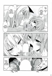 Page 10: 009.jpg | ねことげぼくV | View Page!