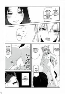 Page 13: 012.jpg | ねことげぼくV | View Page!