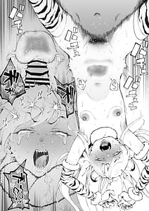 Page 15: 014.jpg | ネコ科な彼女 | View Page!