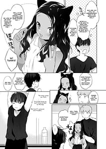 Page 10: 009.jpg | ねこみみちゃんはとろけたい | View Page!