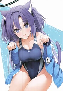 Page 2: 001.jpg | ネコミミユウカとイチャイチャ幸せ生活 | View Page!