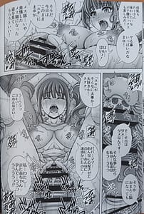 Page 13: 012.jpg | 猫主孕腹 | View Page!