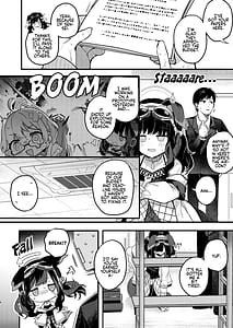 Page 6: 005.jpg | 猫塚ヒビキは今日もことわれない | View Page!