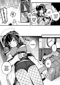 Page 7: 006.jpg | 猫塚ヒビキは今日もことわれない | View Page!