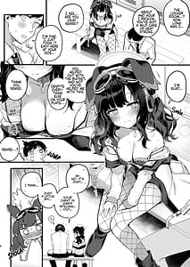 Page 8: 007.jpg | 猫塚ヒビキは今日もことわれない | View Page!