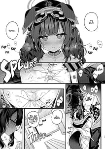 Page 11: 010.jpg | 猫塚ヒビキは今日もことわれない | View Page!