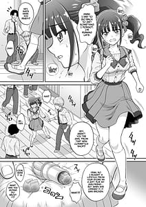 Page 3: 002.jpg | 猫屋敷Mの受難 | View Page!