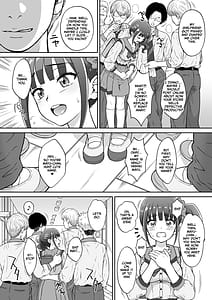 Page 4: 003.jpg | 猫屋敷Mの受難 | View Page!