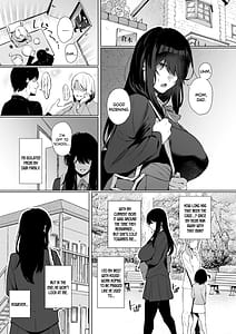 Page 2: 001.jpg | 根暗で地味でもいいですか2 | View Page!