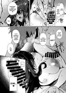Page 9: 008.jpg | 根暗で地味でもいいですか2 | View Page!