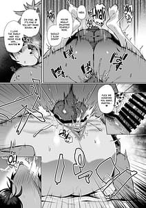 Page 14: 013.jpg | 根暗で地味でもいいですか2 | View Page!
