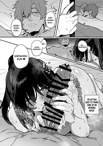 Page 3: 002.jpg | 根暗で地味でもいいですか3 | View Page!