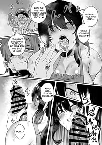 Page 5: 004.jpg | 根暗で地味でもいいですか3 | View Page!