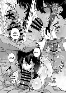 Page 7: 006.jpg | 根暗で地味でもいいですか3 | View Page!